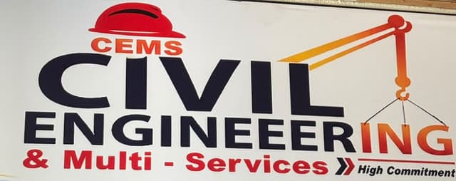 CEMS LTD logo